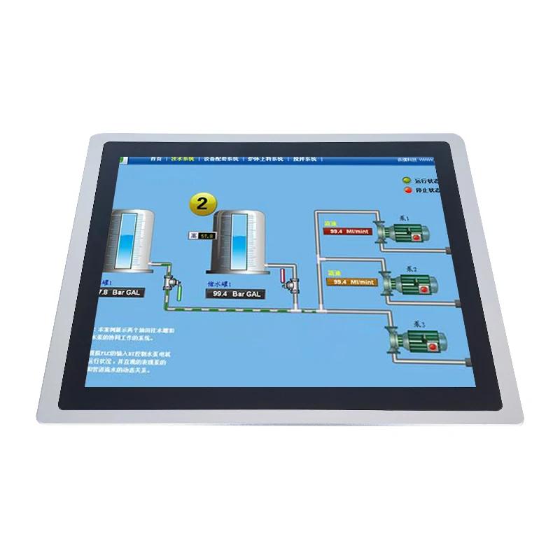 10.4 ġ IP65     lcd ġ ũ 